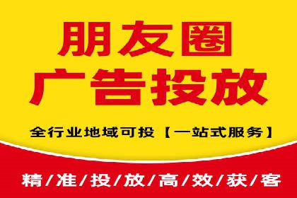 医疗行业SEM推广的成功与挑战