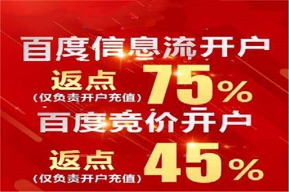 小红书信息流广告的创意与执行：经典案例回顾