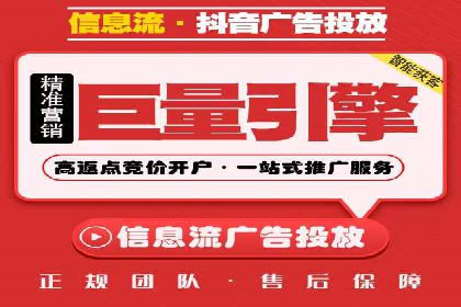 百度推广运营实战技巧：案例解析与实战
