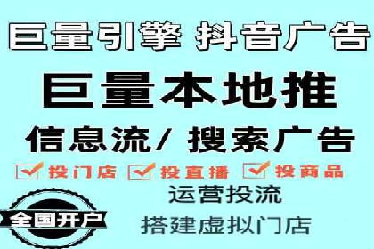 企业百度推广开户实操案例解读